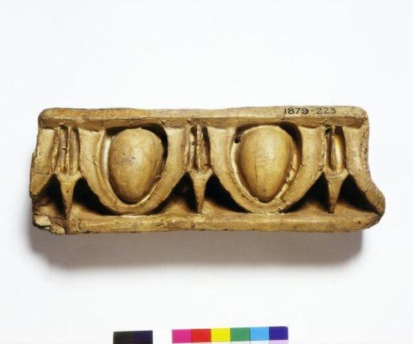 Moulding