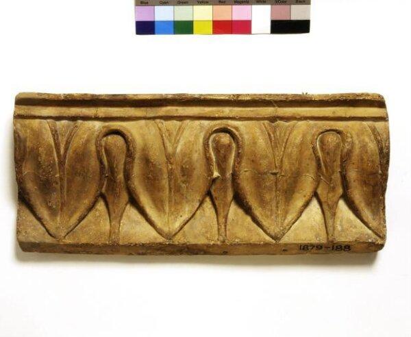 Moulding