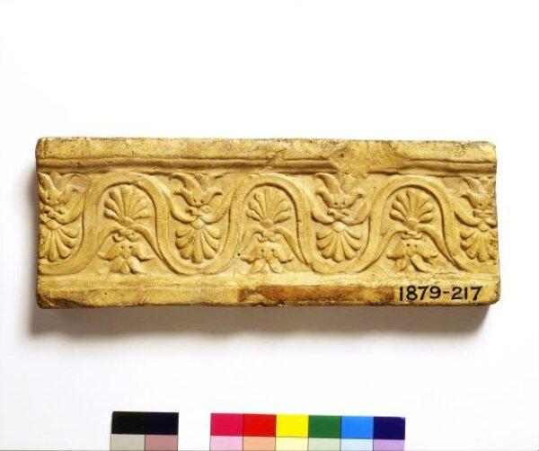 Moulding
