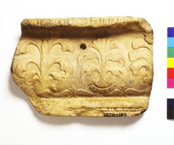 Moulding