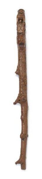 Staff