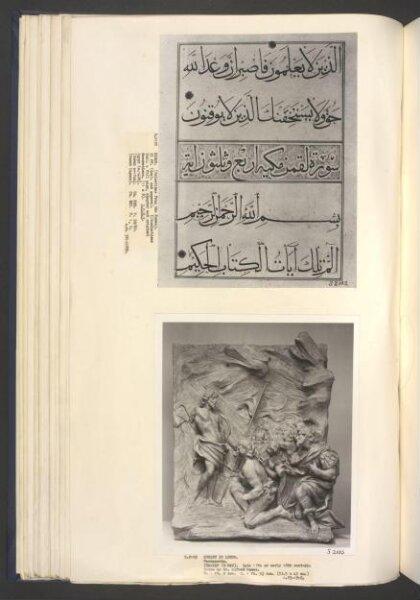 Relief