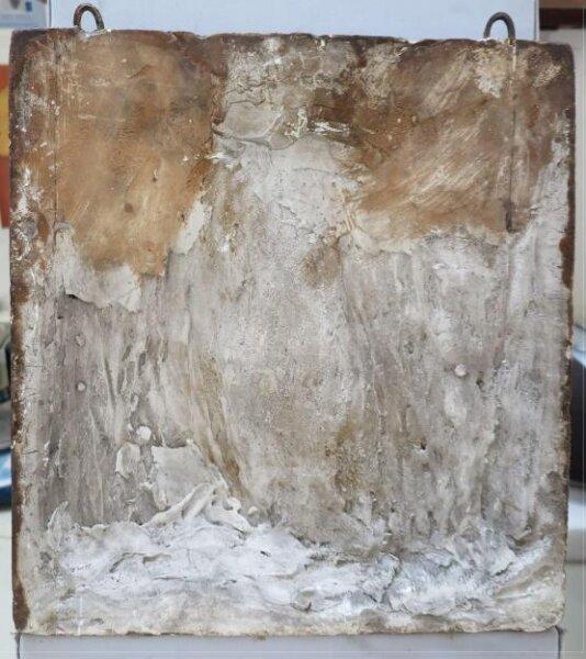 Relief panel