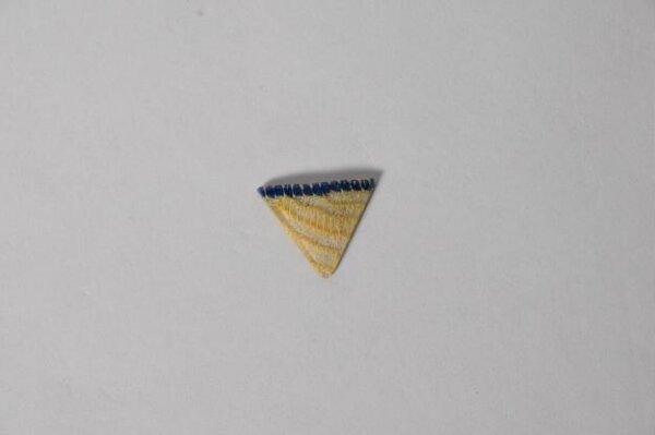 Fragment