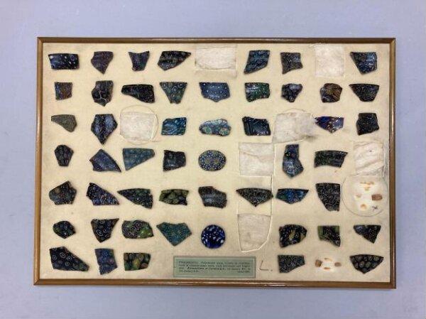 Fragment