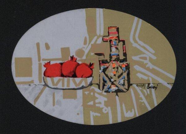 Screenprint